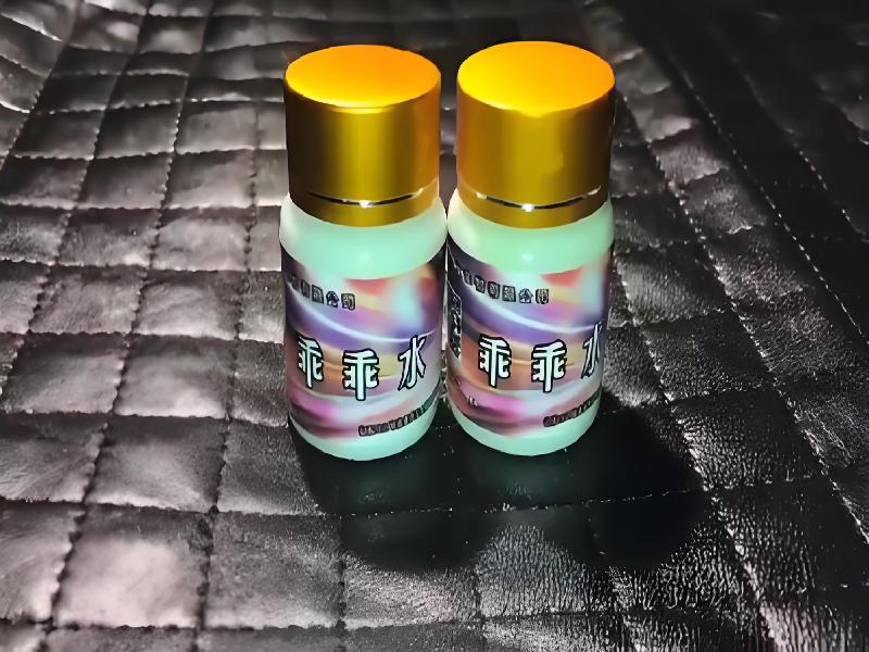 女士专用口服药水8071-mLNW型号